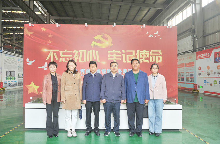 中国粮油学会理事长卢景波一行莅临华泰智能装备集团考察调研，共谋高质量发展新篇章