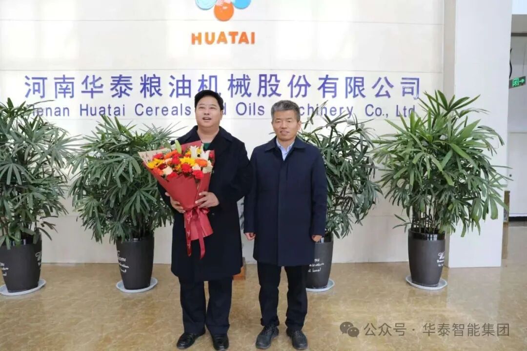 市委常委、县委书记李明东一行莅临河南华泰粮油机械走访慰问