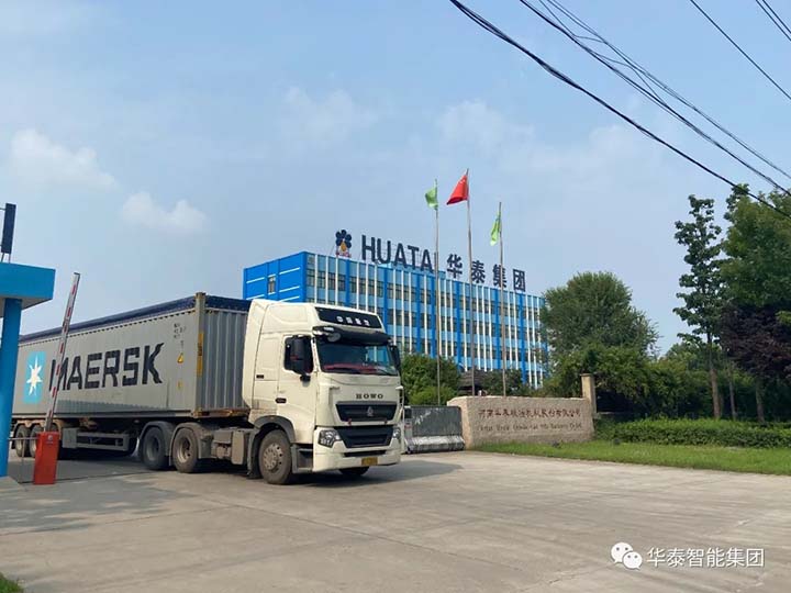 南美公司订购华泰集团1000T/D大豆制油设备发货！