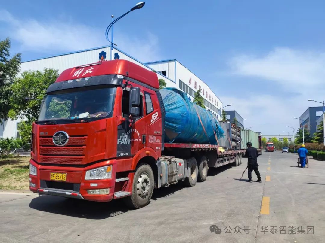 华泰智能装备集团15T/D茉莉花萃取设备发货西双版纳