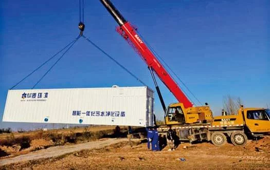 日处理400m³/天村镇污水处理项目2