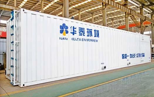 日处理400m³/天村镇污水处理项目3